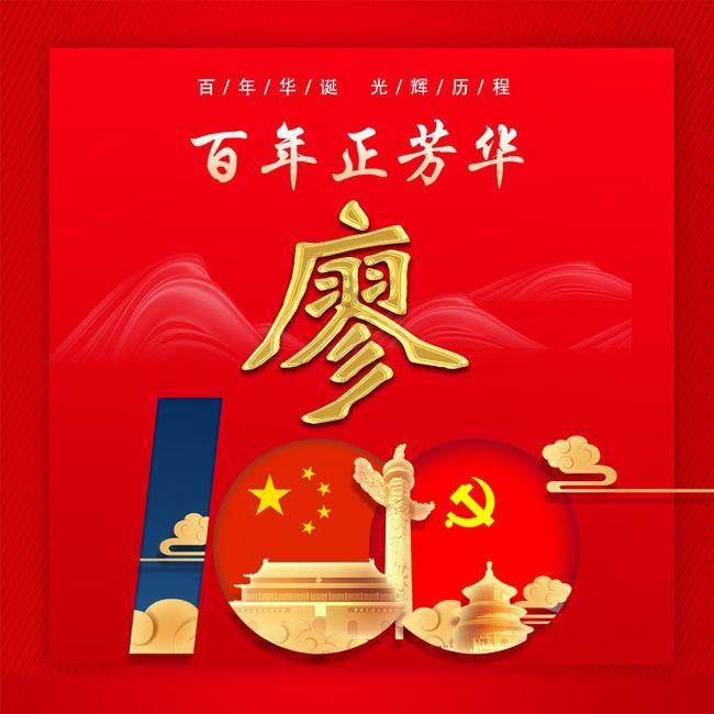 洞穴陷阱逃生