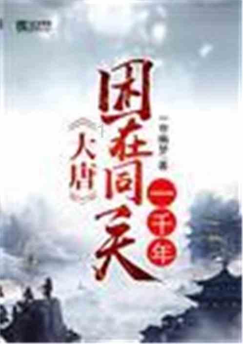 我想办一张工行的信用卡我在工行有房贷110万还有工行的商友卡上次去网点办理说我服务星不够只有3星最游戏画面